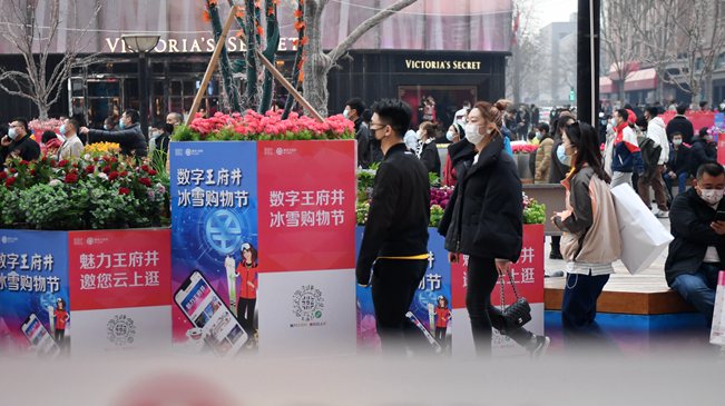 春节假日盘点：餐饮 购物等日常消费哪些地方增长快？