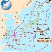 美日韩均设防空识别区